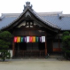 あびこ山観音寺 (Abikosan Kannonji) 6 November 2016 (5)
